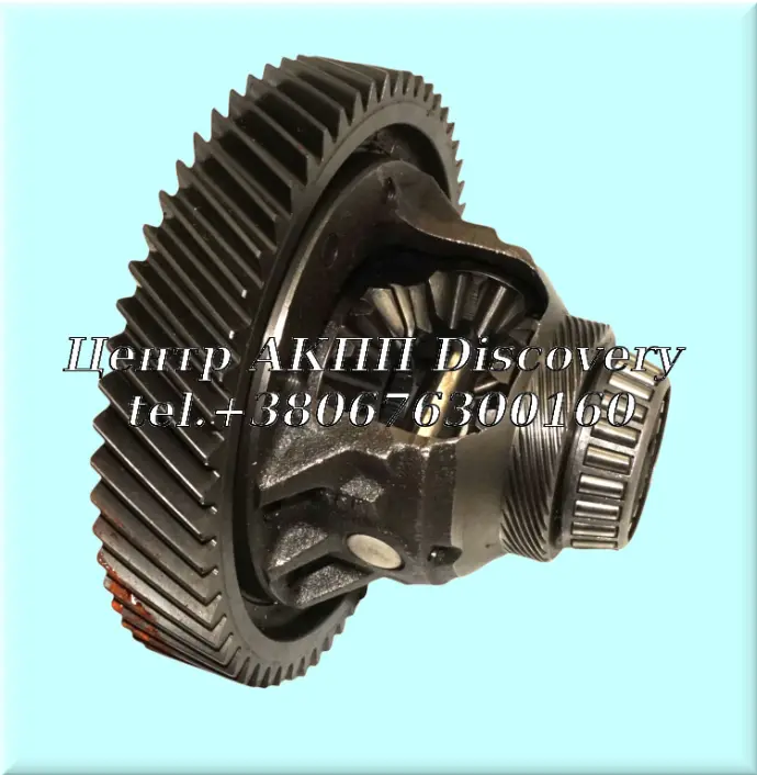 Differtial F4A51/F5A51 (Used)