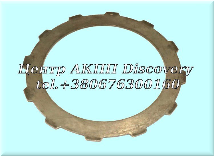 STEEL FRONT .068 A500 00-UP A500 (Transtar) 