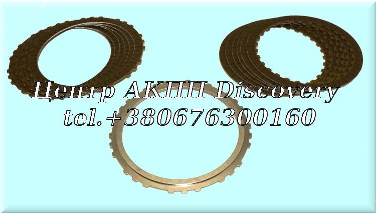 Starter Clutch Disc Kit A6MF2H (OEM)