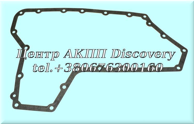 Прокладка Піддону АКПП JF010/RE0F09A Teana, Murano (Оригінал)