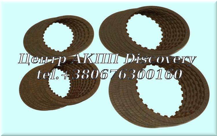 Friction Kit 5HP24 (Transtar)