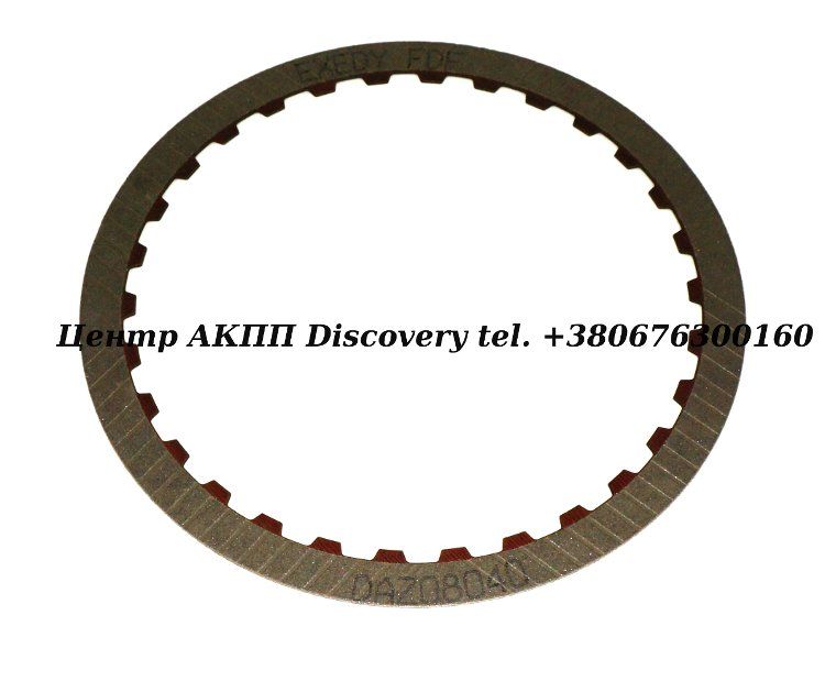Friction ZF 5HP24 B/D/E clutch (Exedy) 