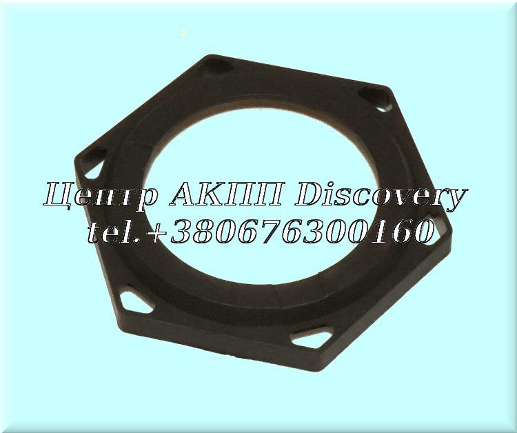Cup Nut Planet DPO (Transtar)
