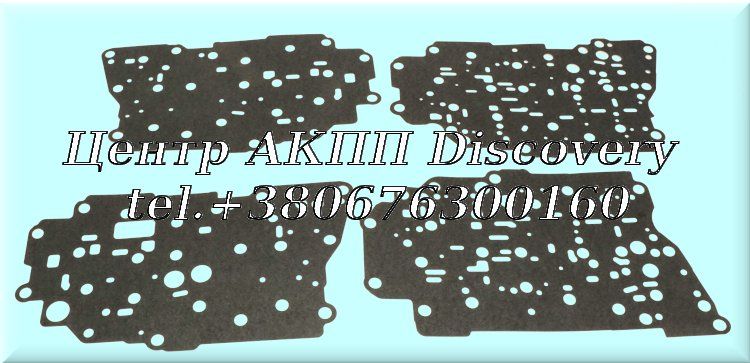 Gasket Kit Valve Body 6F35 (2007-2012) (Transtar)