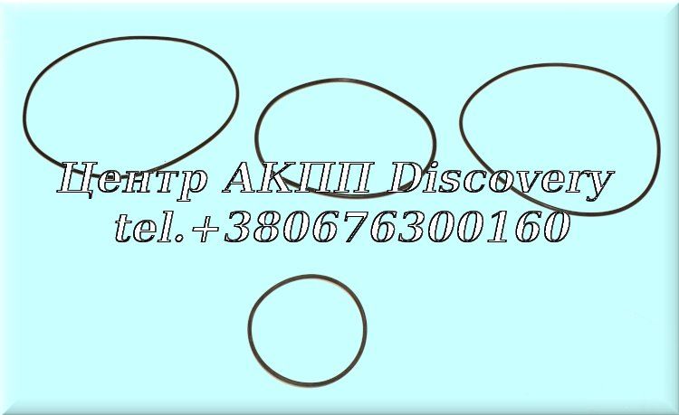 Комплект Ущільнень Пакет Overdrive A340E/F-00-up/A343F 01-up (Transtar)