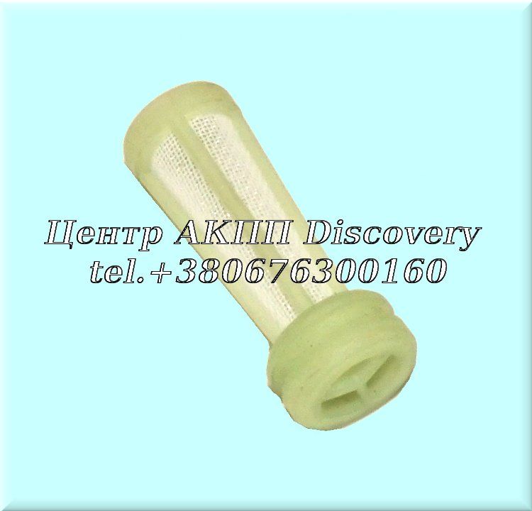 Screen Valve Body 4L60E, 4L65E, 5L40E (Transtar)