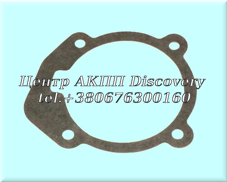 Прокладка Кришки Сервопоршня Пакет Intermediate 3T40 (Transtar)