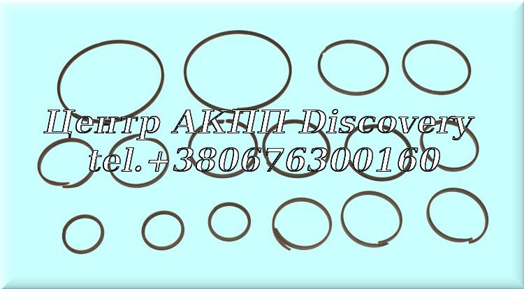 Sealing Ring Kit Mazda JF506E (Transtar)