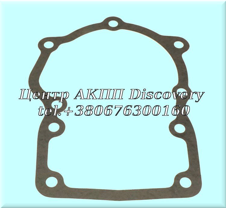 Gasket Housing A440 (Transtar)