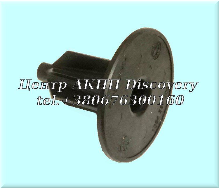 Oil Feeder 6HP28A/8HP55/8hHP65 (ZF) 