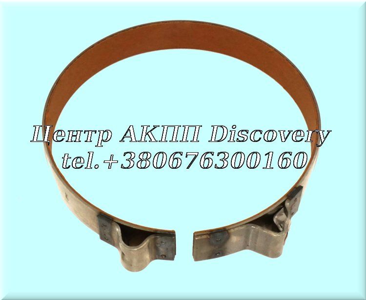 Band Front (1" Wide) 4L80E (Transtar)