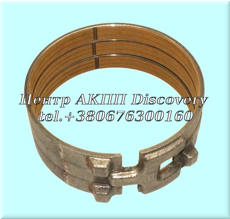 BAND REVERSE DOUBLE A618 94-UP (Transtar)