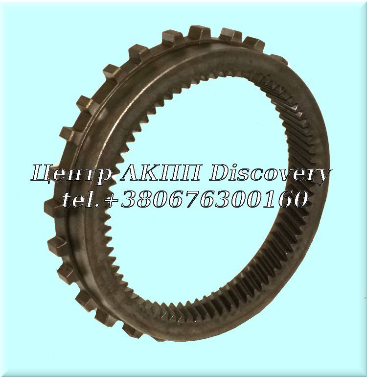 Ring Gear Front Planet 3HP22 /4HP22/4HP24  (Used)
