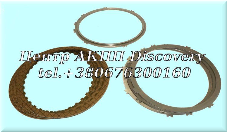 Frictions & Steel Kit 2-6 Clutch A6MF1 (OEM)