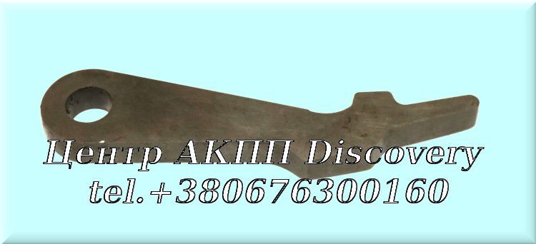 Park Pawl DPO (Used)