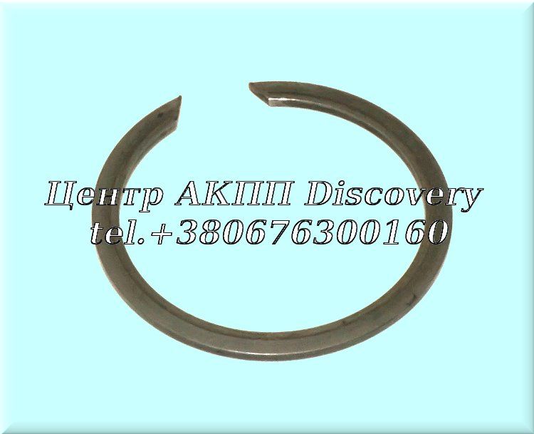 Snap Ring Drum "E2" DPO (AL4) (Used)