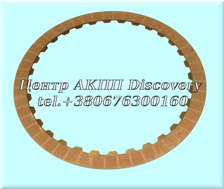Friction Direct/Intermediate 6R140 (Exedy)