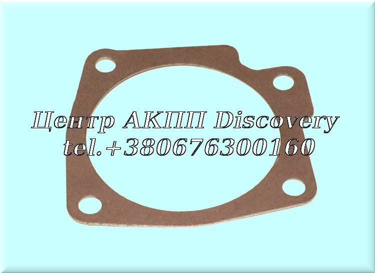 Gasket Servo Cover 4L30E (Transtar)