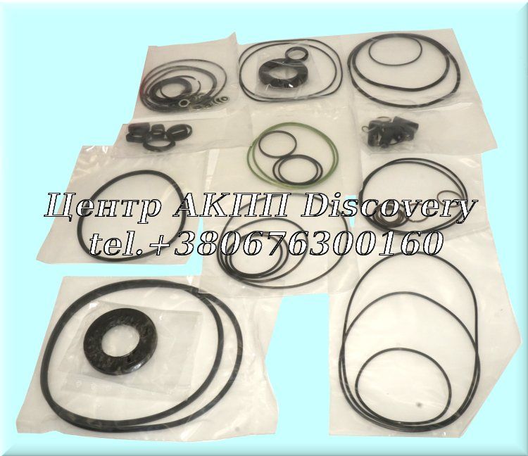 Комплект Ущільнень АКПП 6HP26 BMW, Range Rover (Autoline)