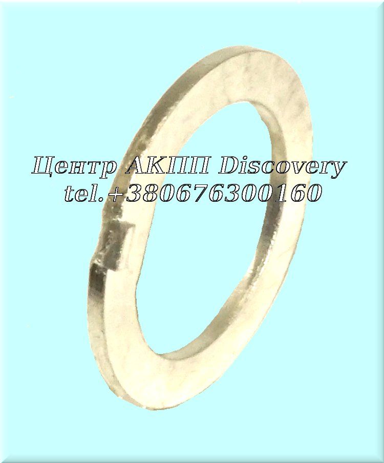 Washer Forward Drum (Transtar)