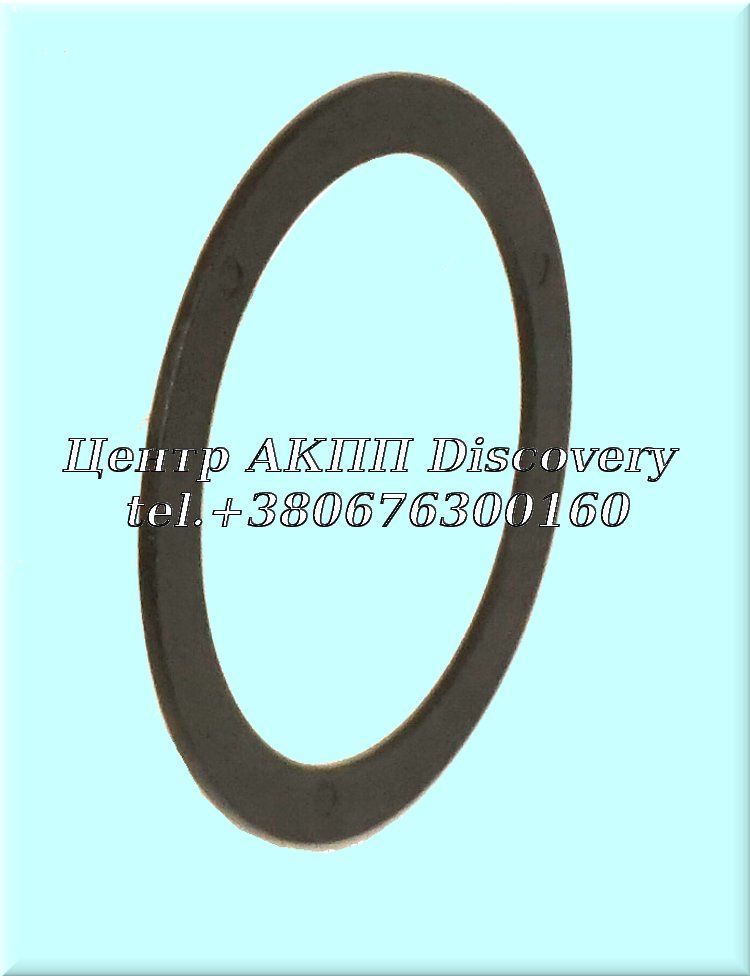 Washer, Direct/Forward Drum A500 (Transtar)