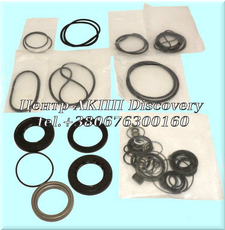 Комплект Ущільнень 8HP70 (Elring)