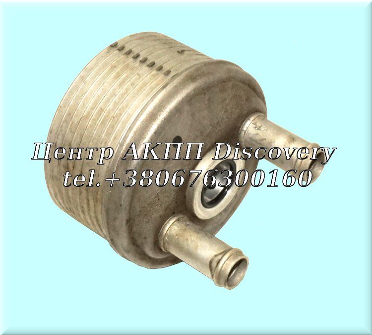 Oil Cooler 09G (Used)