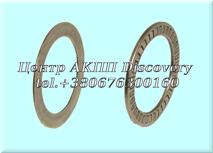 Bearing Rear Planet 09G (Used)