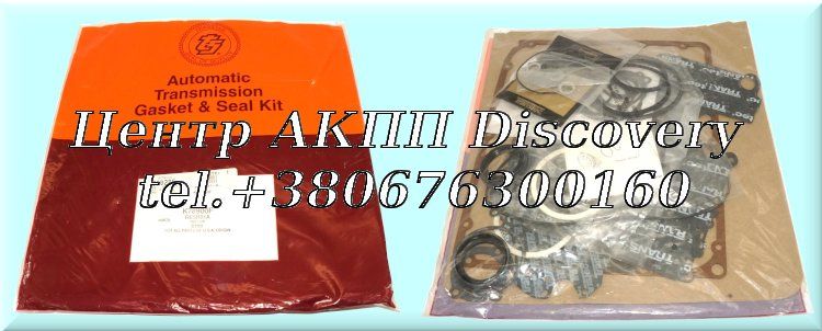 Комплект Ущільнень RE5R01A 91-UP (Transtar)
