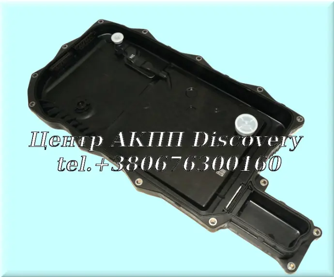 Filter  8HP75 Hybrid (ZF)