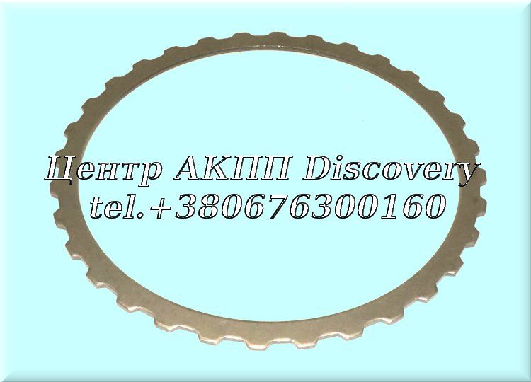 Сталевий Диск Пакет Reverse AA80E (Оригінал)