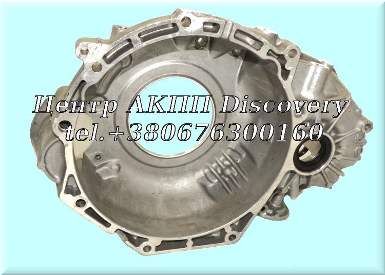 Bell Housing 09G (Used)