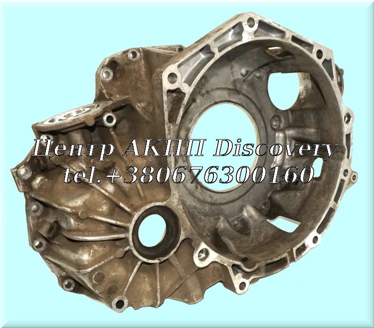 Bell Housing 09G (Used)