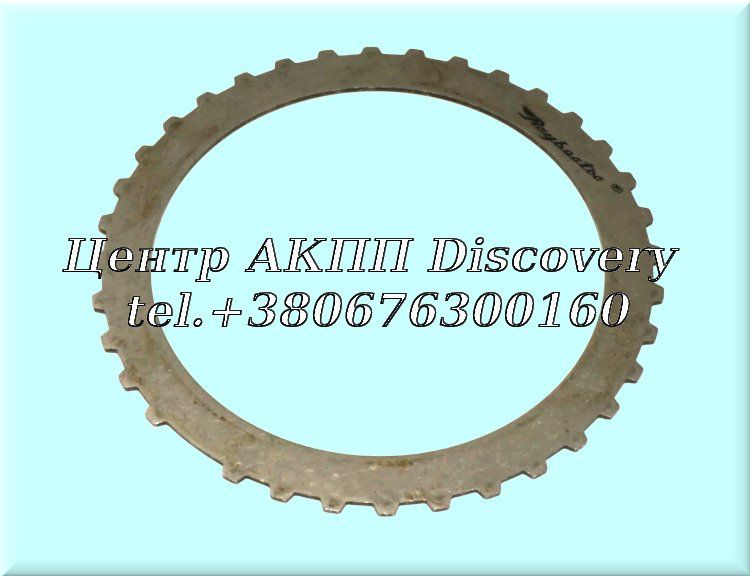 STEEL 2ND 4L30E (1.8mm) (Raybestos)