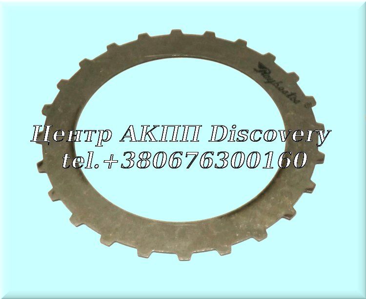 Сталевий Диск Пакет Low, 3rd Honda/ Acura (Transtar)