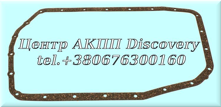 Прокладка Піддону АКПП 5HP19 BMW (DENCKERMANN)