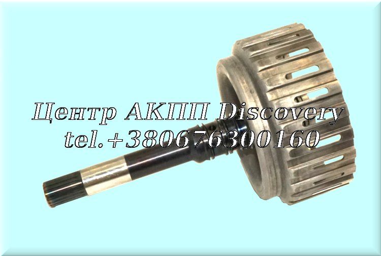 Input Shaft AC60F (OEM)