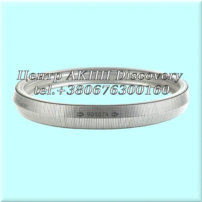 Belt CVT RE0F10D/JF016E (Bosh) 