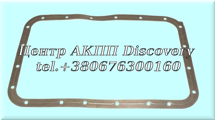 GASKET PAN R4/R5A51 99-UP (OEM)