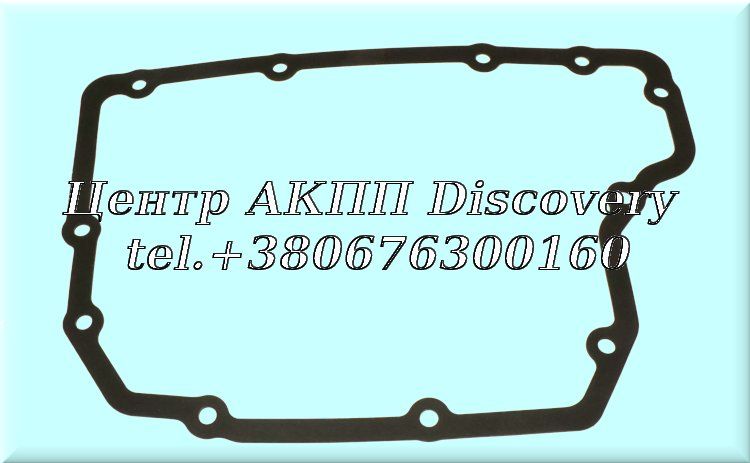 Gasket, Pan TF-80SC (11 Bolt Holes) (Transtar)