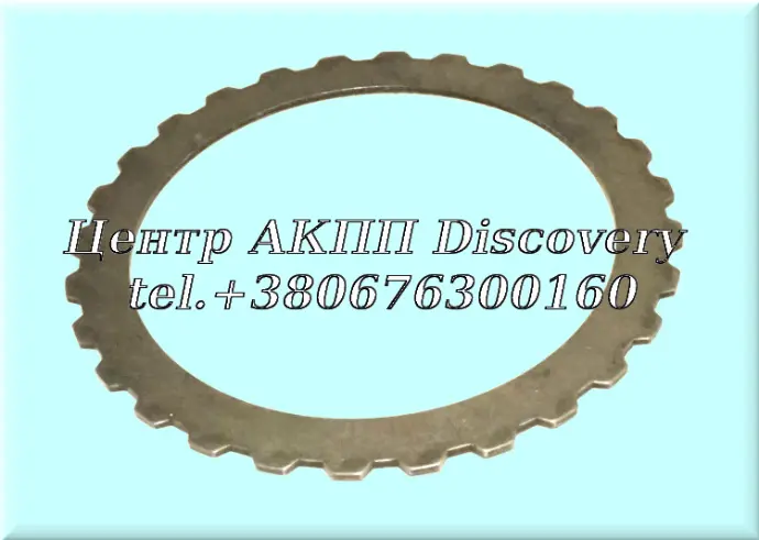 Сталевий Диск Пакет Overdrive (4-5-6) 6R140 (Transtar)