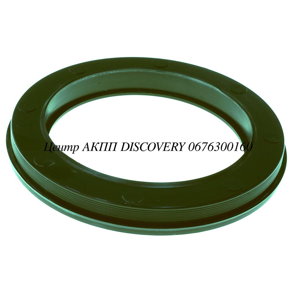 Molded Piston, Intermediate Cluth 5L40E (Transtar)
