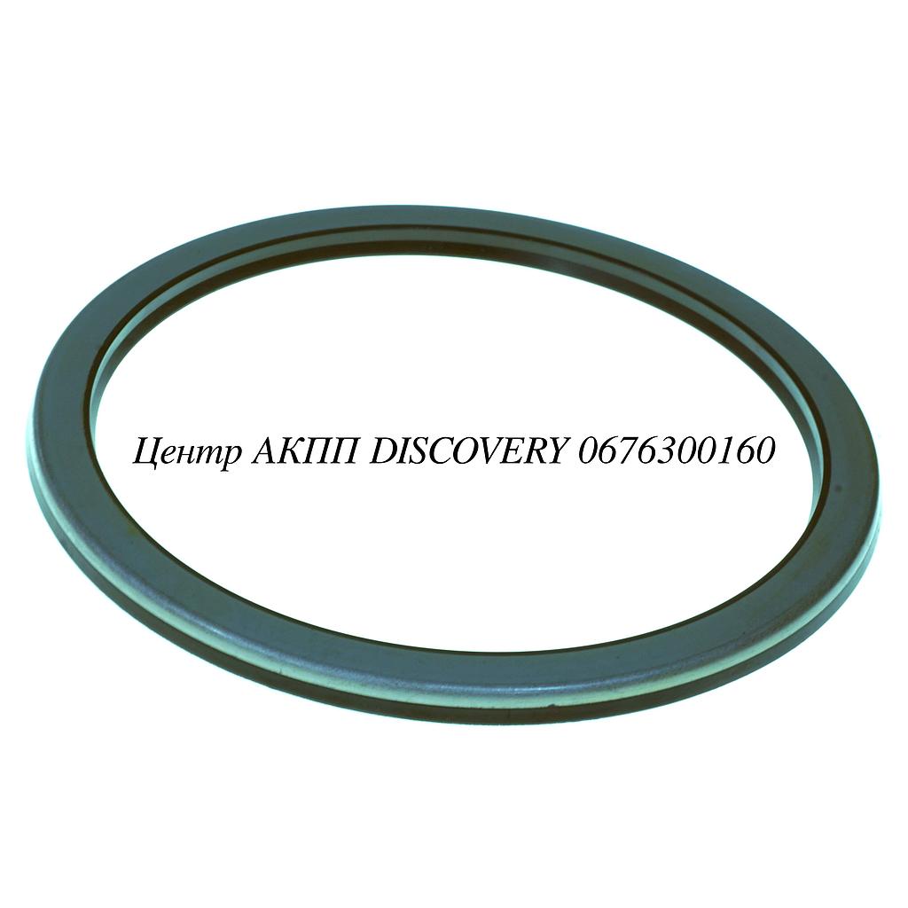 Molded Piston, 2nd Coast Cl (Cadillac, BMW 2WD) 5L40E (Transtar)