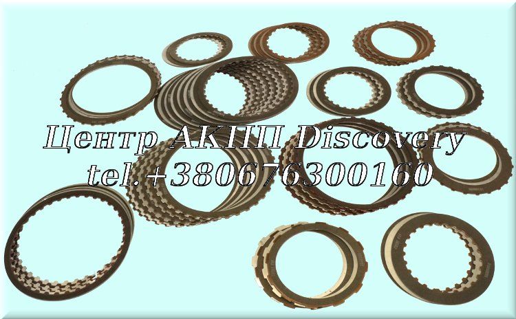 FRICTION  KIT BMW 5L40E 1999-2001 (Exedy)