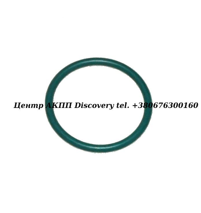 O'RING Turbine Shaft 3T40/4T40E/ 4L60E/4T60/65E (Transtar)