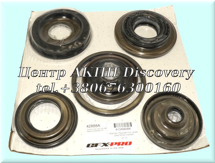 PISTON KIT 11pist, 5L40E (2wd) 00-Up (GFX)