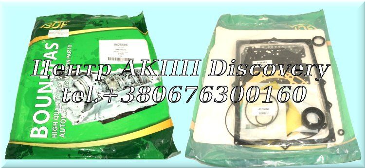 O/H BTR M78 (Boundfas)