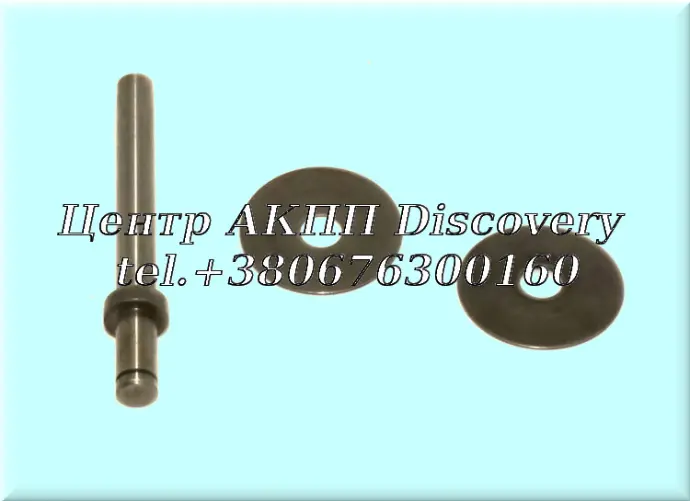Шток Серво Поршня 2-4 Передачі 4HP18 (Б/В)