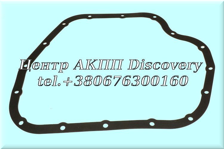 Gasket, Oil Pan K311/K310 2006-13 (Ruber)