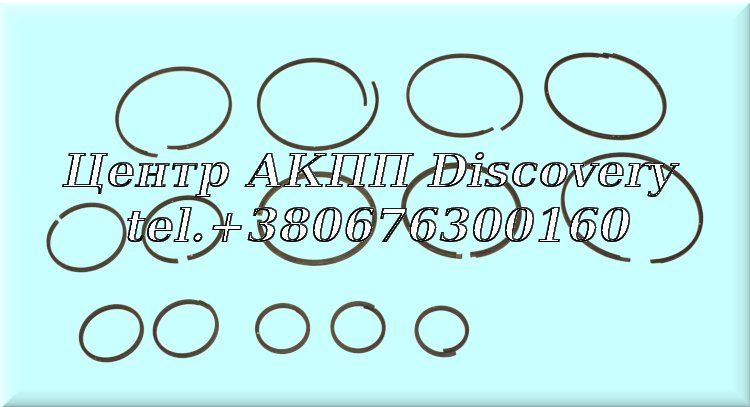 SEALING RING KIT RE4F04A/V RL4F03A  (Transtar)